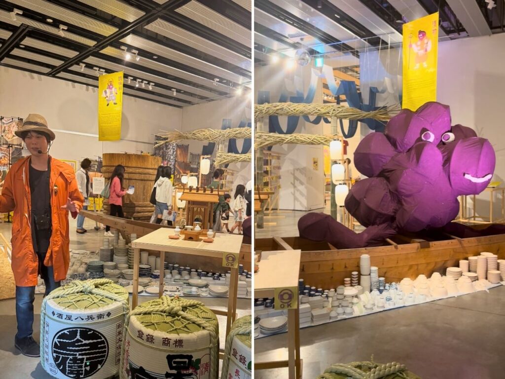 東海地方の展示ブース
